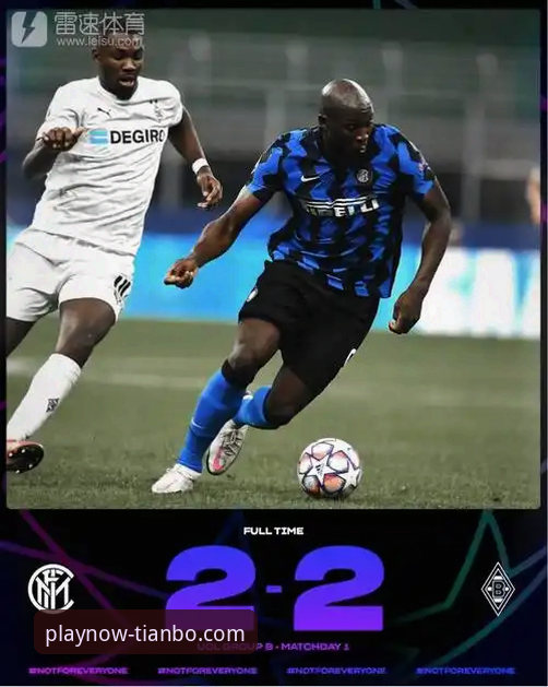 天博体育app安装包 资深用户分享:通过天博体育平台深度解析国米大胜背后的技术细节